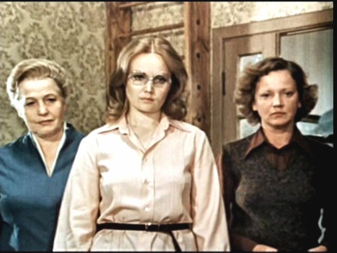 Три жены назад. Старые долги (1980)афиша.